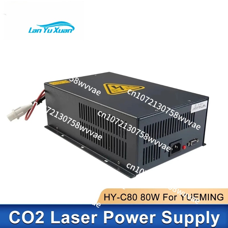 Laser Power Supply 60W - مصدر طاقة ليزر 80 واط YUEMING
