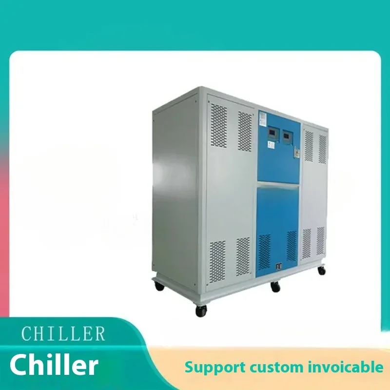 Laser Chiller Water Cooler - ناقص 5 درجة مئوية مبرد خزان