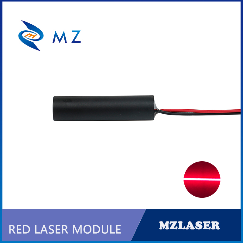 Industrial Laser Uses - وحدة ليزر الخط الأحمر 650nm 10mw