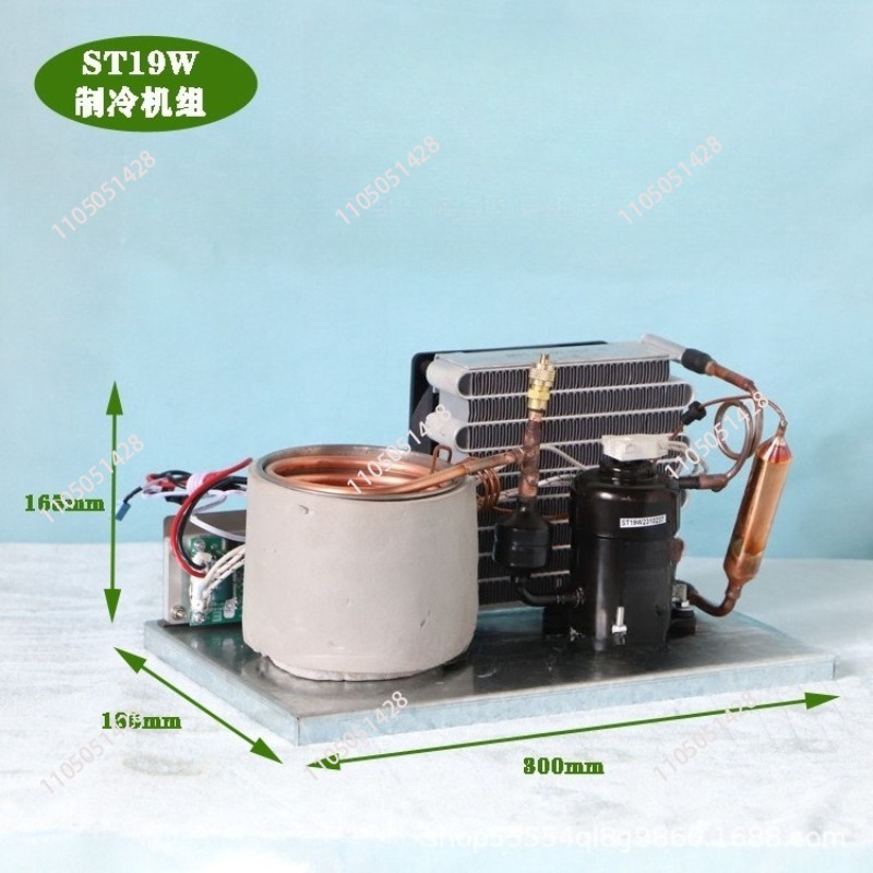Laser Chiller Water Cooler - جهاز تبريد مياه صغير ST19W بجهد