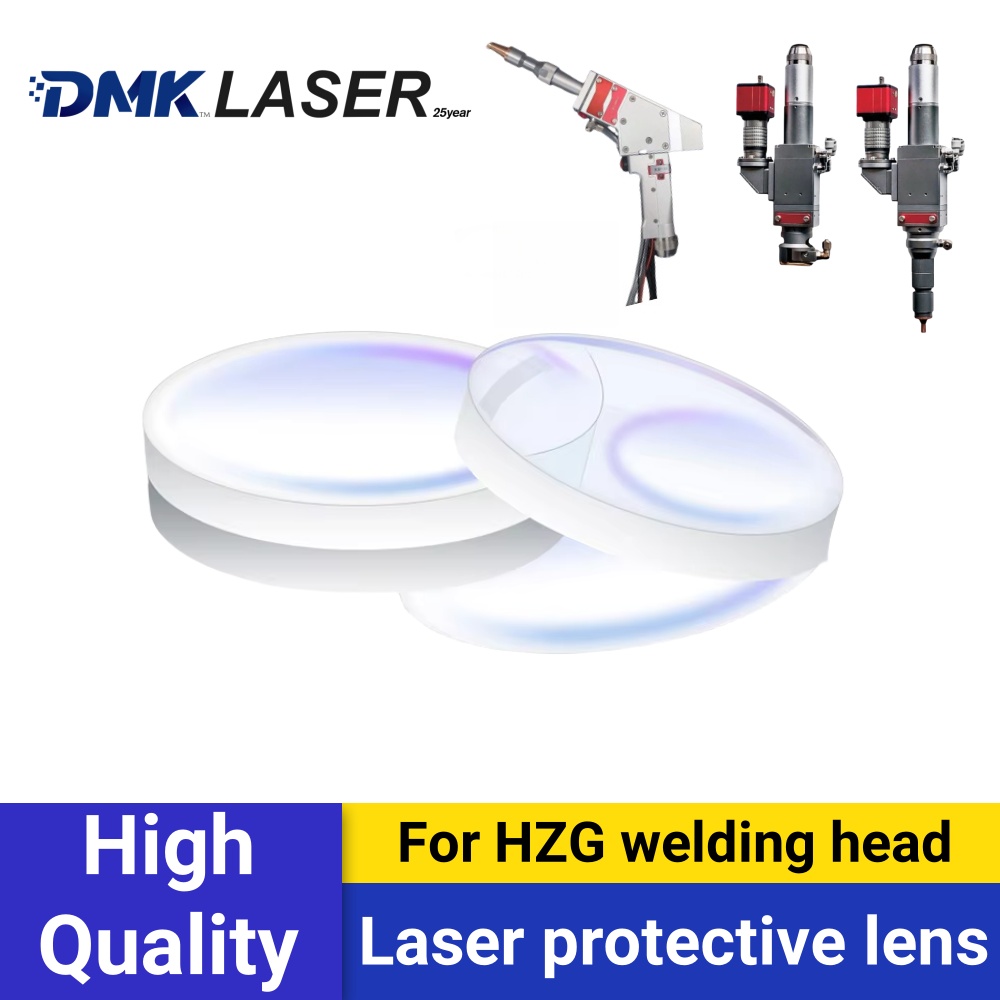 Laser Focus Lens - عدسات حماية ليزرية من DMK مقاس