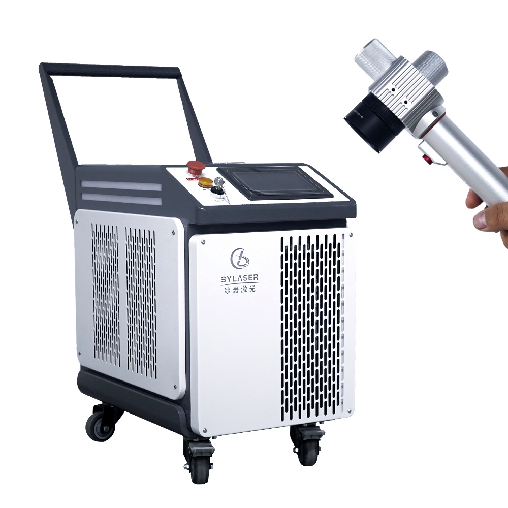 Industrial Laser Machine Price - Bing Yan Pulse Industries آلة التنظيف