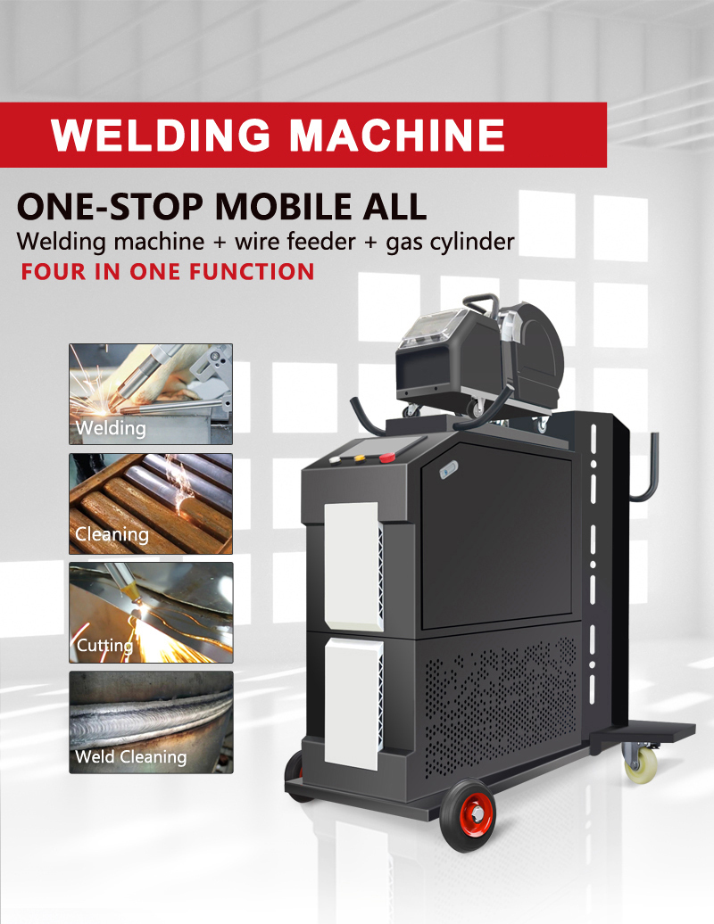 آلة لحام بالليزر الليفي عالية  - مراجعة Industrial Laser Welding Machine Hand Held وسعره