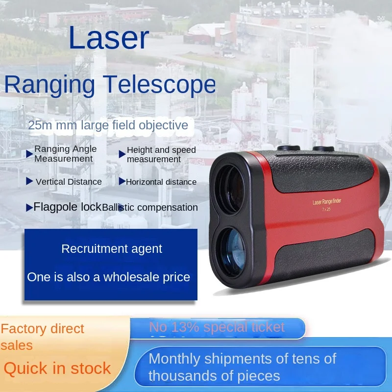 جهاز قياس المسافات بالليزر عال - مراجعة Industrial Laser Uses وسعره