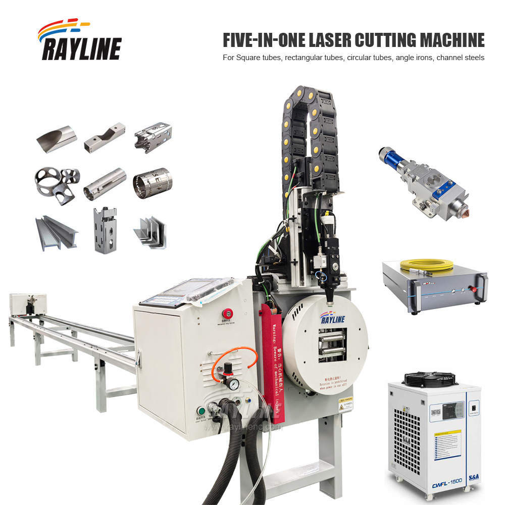 آلة قطع بالليزر للأنابيب والصف - مراجعة Industrial Laser Machine Price وسعره