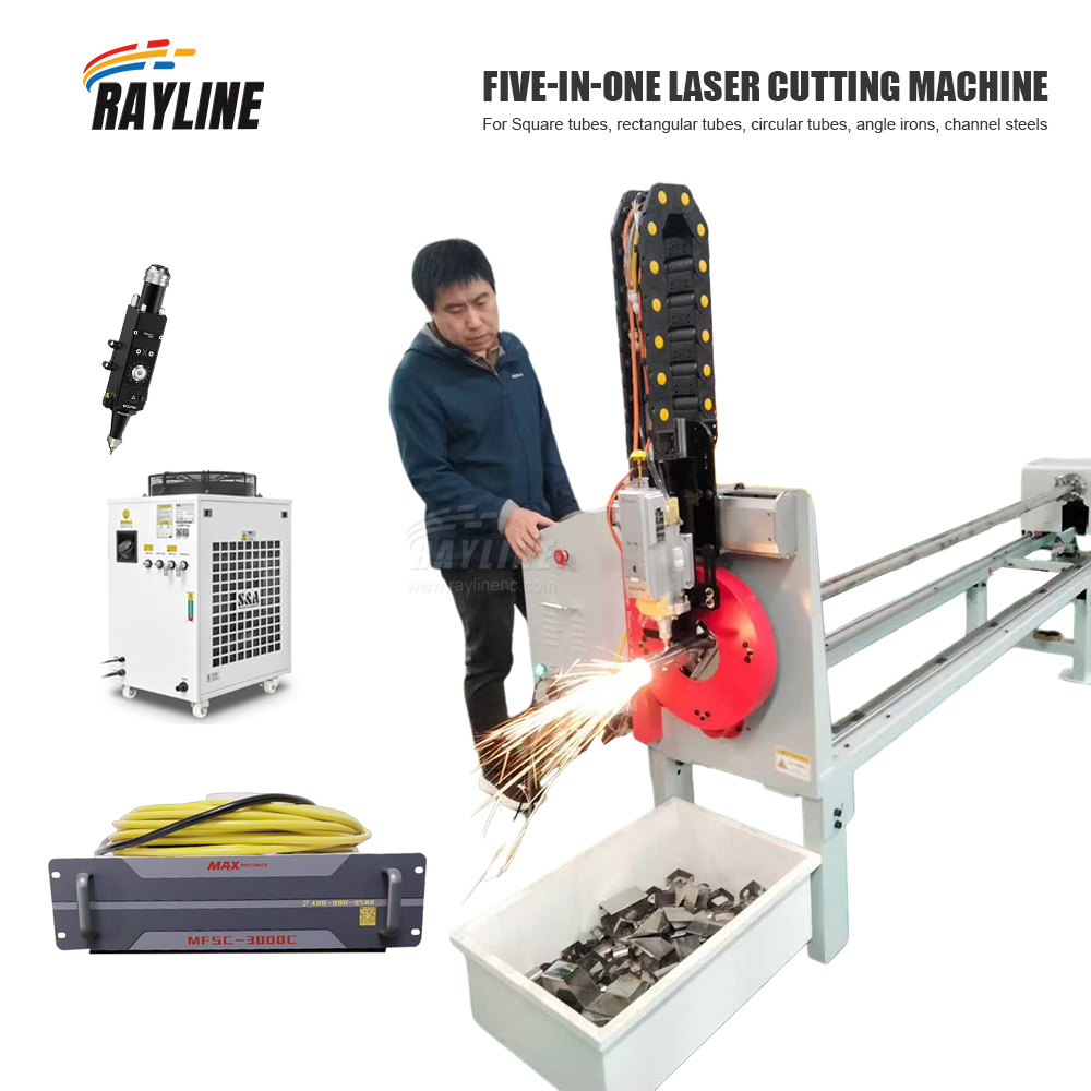 آلة قطع بالليزر للأنابيب والصف - مراجعة Industrial Laser Machine Price وسعره