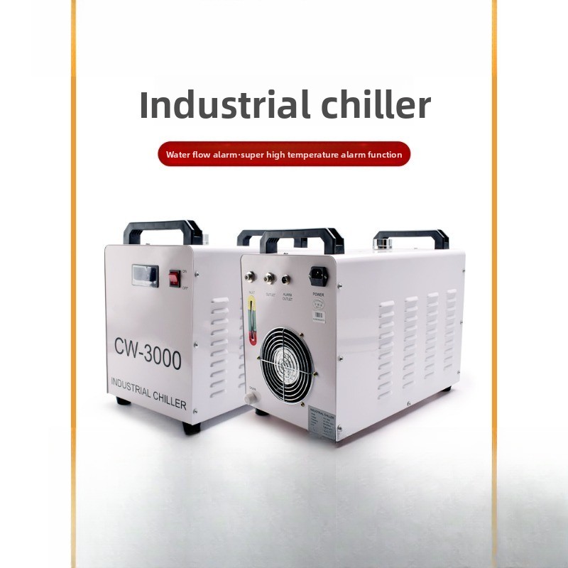مبرد آلة الليزر، مضخة مياه آلة - مراجعة Laser Chiller Water Cooler وسعره
