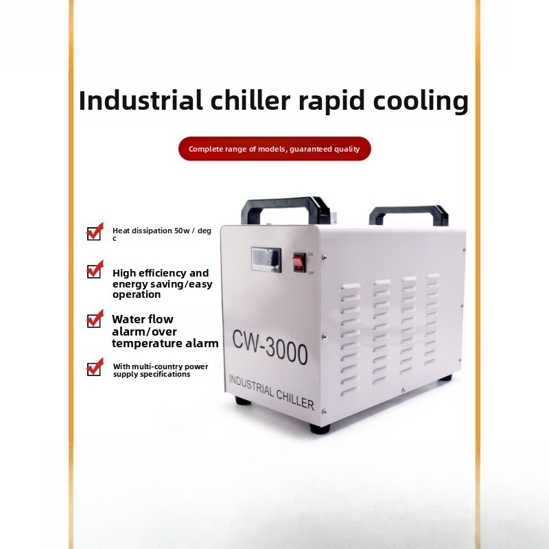 مبرد آلة الليزر، مضخة مياه آلة - مراجعة Laser Chiller Water Cooler وسعره