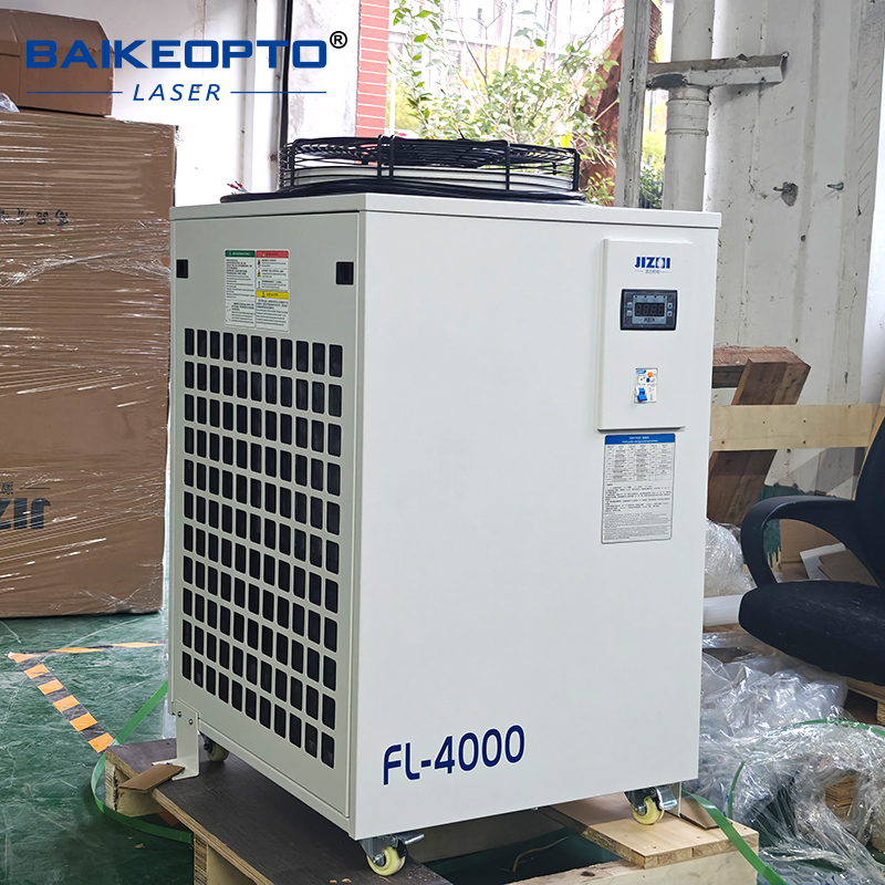 مبرد مياه صناعي FL-4000 بقدرة  - مراجعة Laser Chiller Water Cooler وسعره