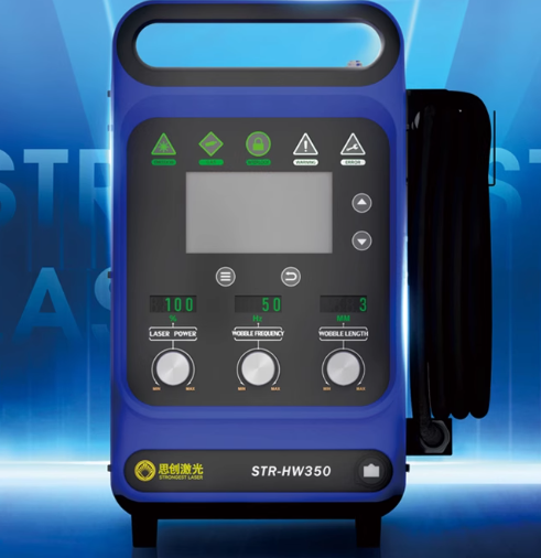 ماكينة لحام ليزر محمولة صناعية - مراجعة Industrial Laser Welding Machine Hand Held وسعره