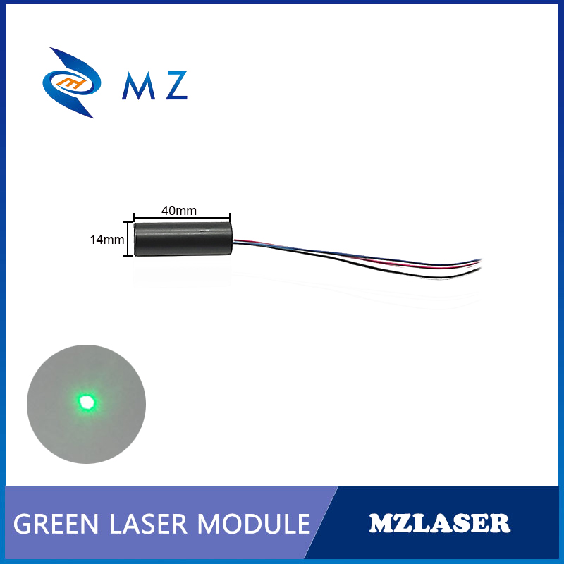 وحدة ليزر نقطية خضراء مدمجة صغ - مراجعة Industrial Applications Of Laser وسعره