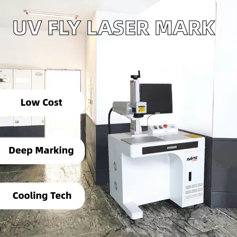 آلة وسم بالليزر UV جديدة بسعر  - مراجعة Industrial Laser Machine Price وسعره