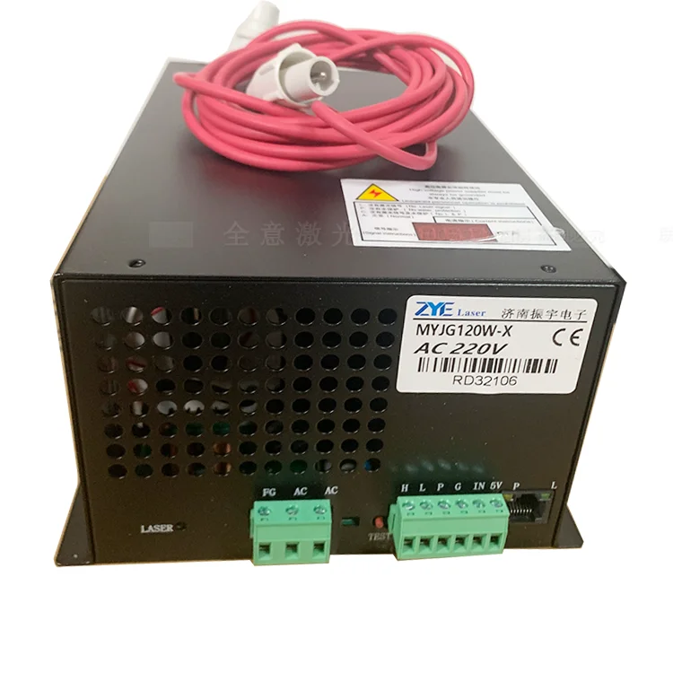 ملحقات ماكينة القطع والنقش بال - مراجعة Laser Power Supply 60W وسعره