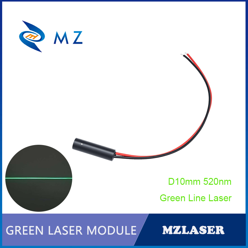 وحدة ليزر خطي أخضر مدمجة 520 ن - مراجعة Industrial Laser Uses وسعره
