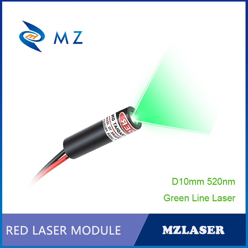 وحدة ليزر خطي أخضر مدمجة 520 ن - مراجعة Industrial Laser Uses وسعره