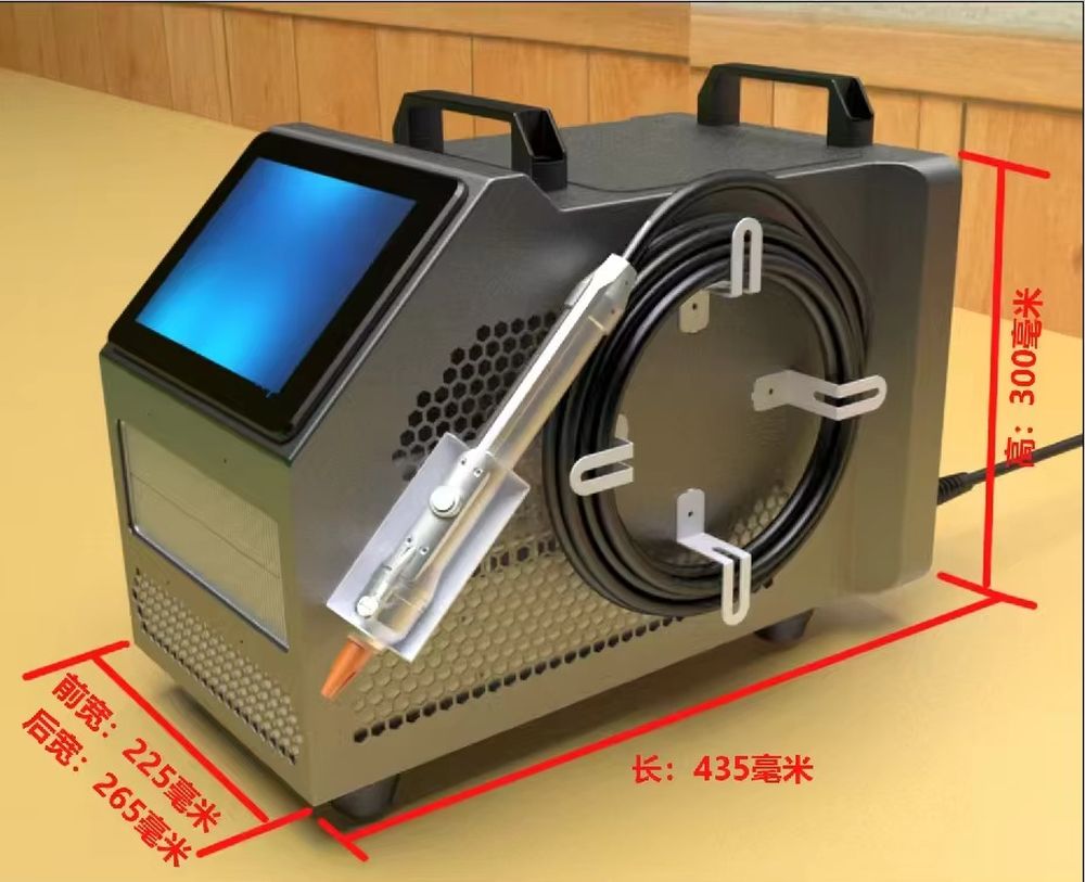 آلة لحام بالليزر مبردة بالهواء - مراجعة Industrial Laser Welding Machine Hand Held وسعره