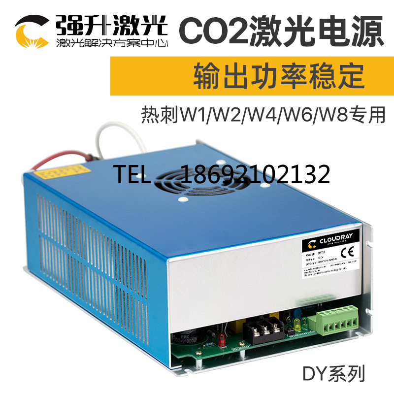 مصدر طاقة ليزر ثاني أكسيد الكر - مراجعة Laser Power Supply 60W وسعره