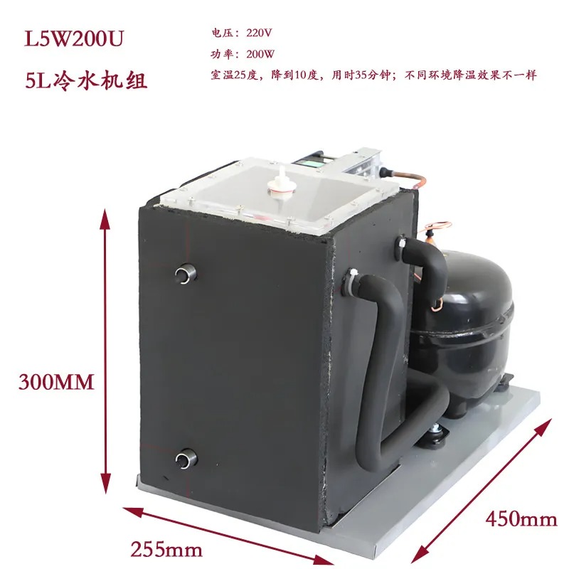 مبرد ضاغط 5 لتر - مبرد أكسجين، - مراجعة Laser Chiller Water Cooler وسعره
