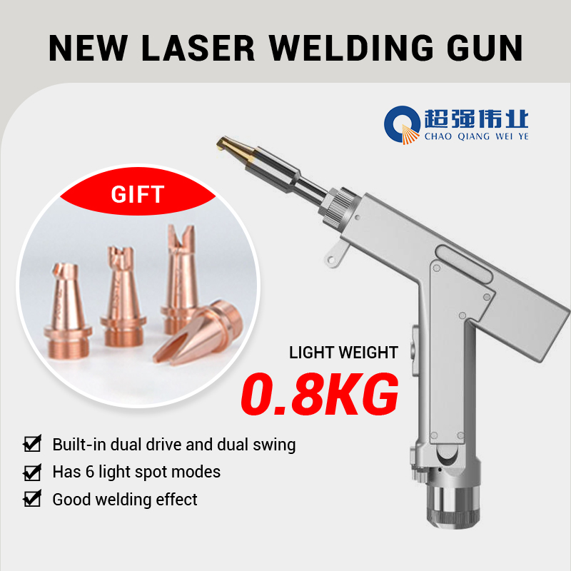 آلة لحام بالليزر محمولة متعددة - مراجعة Industrial Laser Welding Machine Hand Held وسعره