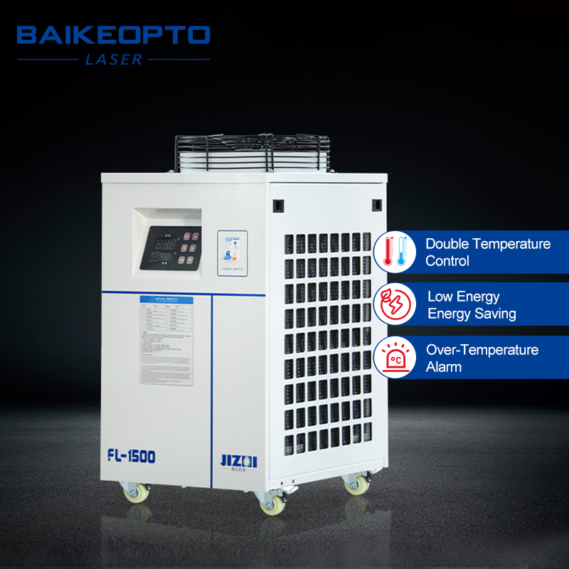 مبرد مياه صناعي FL-1500 بقدرة  - مراجعة Laser Chiller Water Cooler وسعره