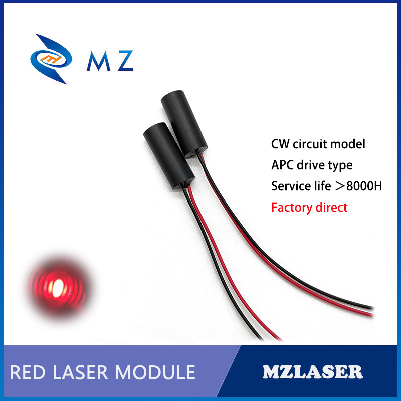 محركات APC الصناعية 20 ميجا وا - مراجعة Industrial Applications Of Laser وسعره