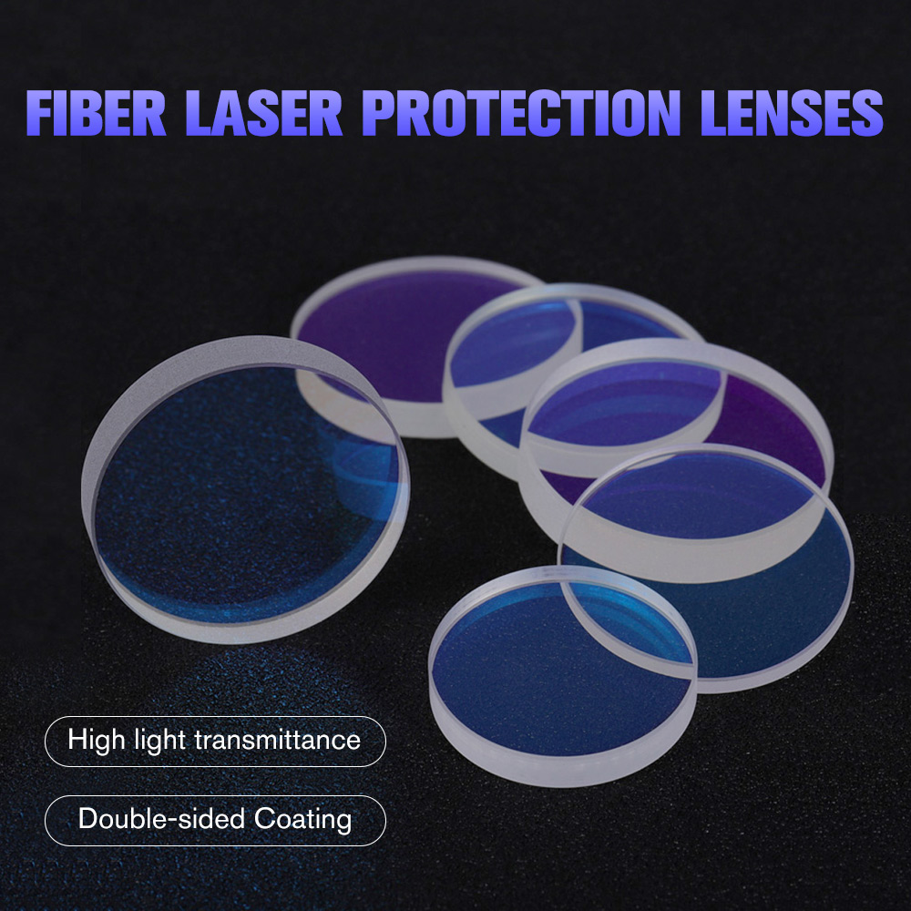 عدسات حماية ليزرية من DMK مقاس - مراجعة Laser Focus Lens وسعره