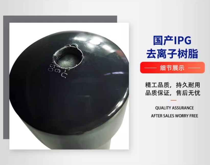 فلتر ليزر IPG أصلي، راتنج منزو - مراجعة Laser Chiller Water Cooler وسعره